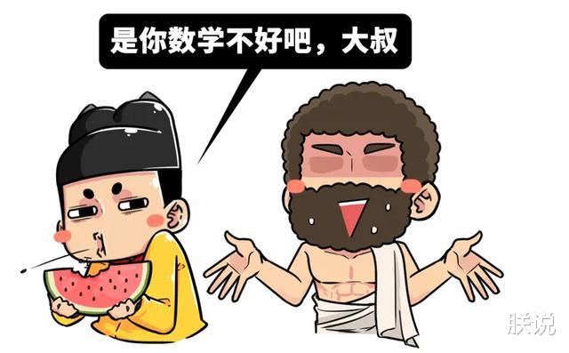 [雅典]把全国富二代拉去战场，雅典人打起仗来可以有多野？