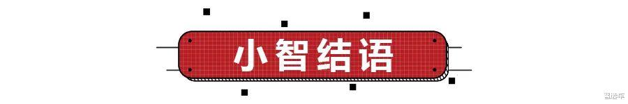 奔驰G级|1.5T竟然敢卖30万,奔驰C级相比全新奥迪A4L还有哪些硬伤?