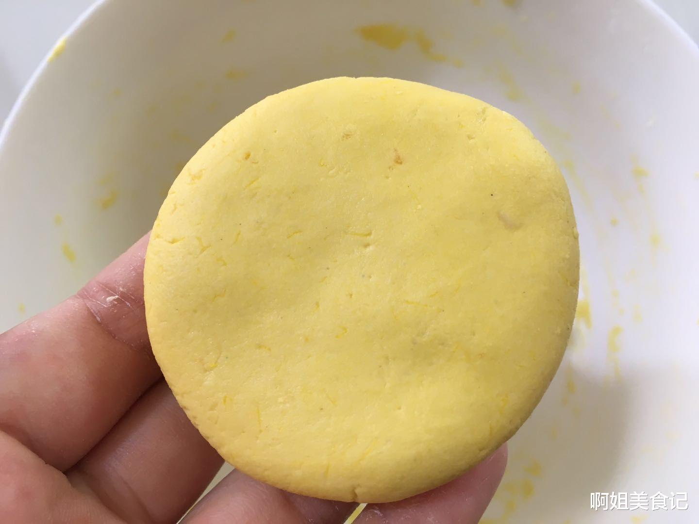 南瓜|秋季要多吃南瓜，不加一滴水，不油炸，软糯香甜，比面包还好吃