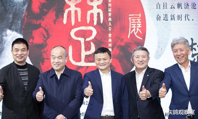 阿里巴巴|错过阿里巴巴，他仍旧是首富，一年净赚上百亿，账上躺着1600亿
