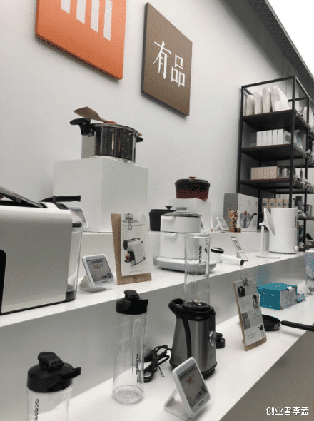 网易严选|为什么丁磊能在各大电商夹击中网易严选做起来？有何优势