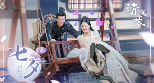 |25部剧集七夕海报，糖分超标，你最磕哪对CP？