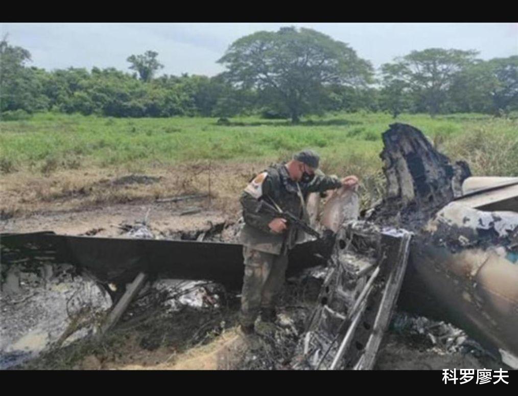 美国|敢犯我领空就坚决摧毁！一架美国飞机被委军击落，机上装满了毒品