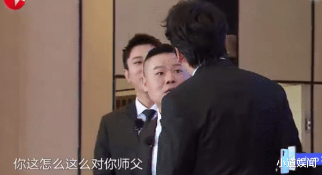 雷佳音：极挑6：王迅竟是侯宝林再传弟子？岳云鹏蹿腾雷佳音改口叫祖爷！