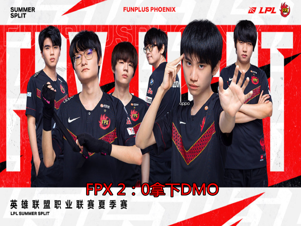 Uzi|火龙魂+双龙会都能输！就在今天，LPL“最离谱”的假赛行为诞生，不严查难服众！