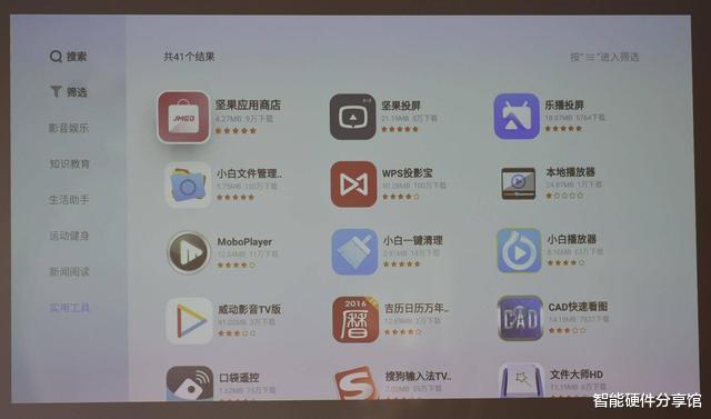 投影仪|白天也能吃鸡看大片，效果媲美万元激光电视，坚果J9投影仪体验