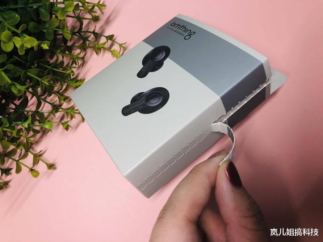 |百元级真无线耳机我选它——omthing AirFree真无线蓝牙耳机