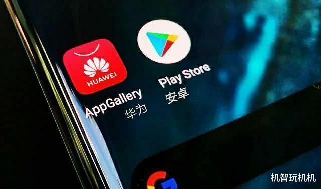 「华为手机」鸿蒙系统8月正式开源:不仅华为手机能用,其它国产手机也能用!