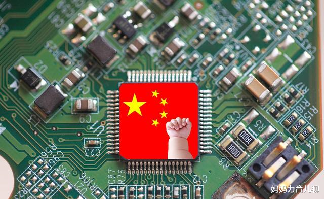 小米科技|生产CPU到底有多难？却难住了中国工匠？