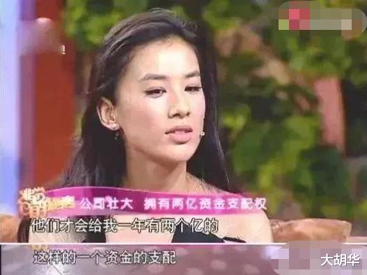 黄圣依|同样是炫富，为何张雨绮受人追捧，而黄圣依却令人讨厌？