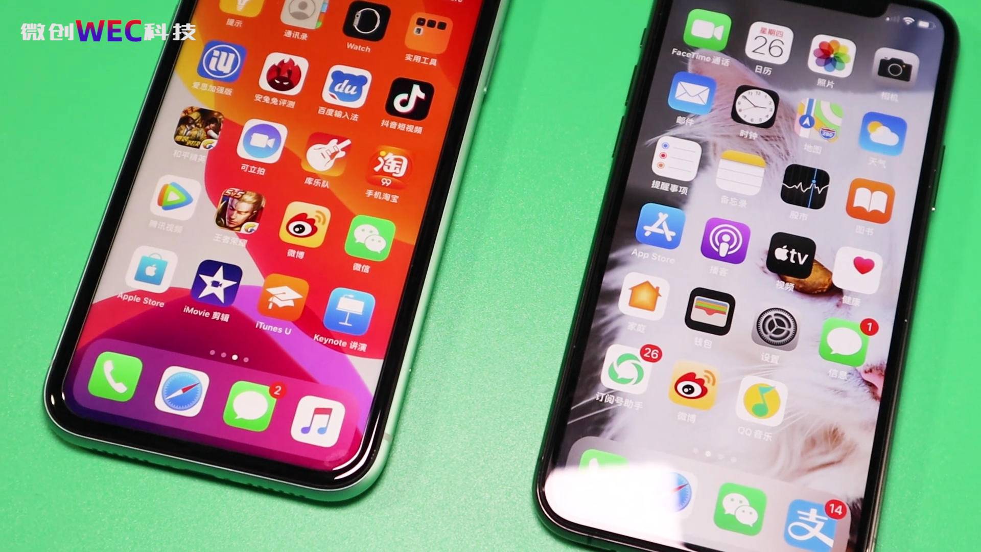 iphone11|iPhone 11 Pro还香吗?买iPhone 12,还是买它呢!