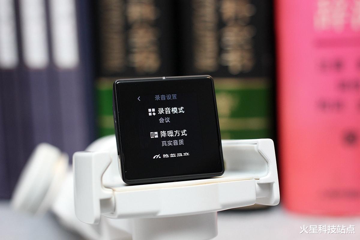 |不必迷信发烧器材,妙用搜狗C1Max,轻松打通视频声音这一环