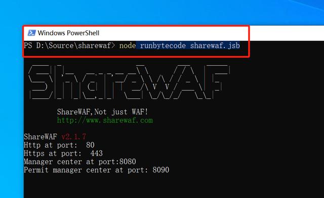 【】另类代码保护：把JS代码编译成字节码