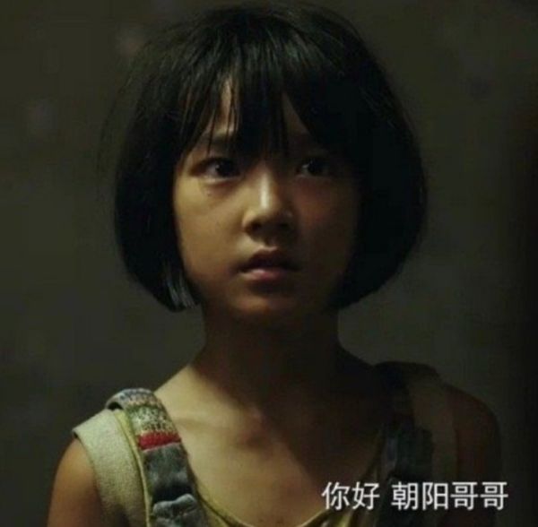 张子枫@张子枫新剧未播先火，当得知男搭档“背后身份”后，收视率稳了