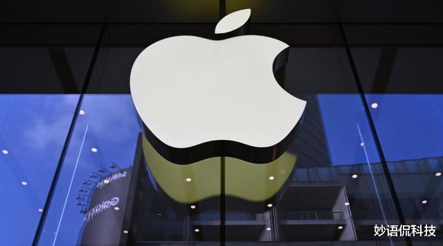 苹果公司|8月1日，仅半天时间，苹果下架近3万款应用！