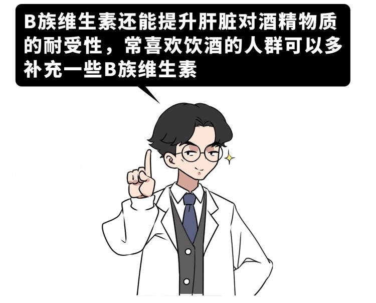 肝硬化|身体出现4个变化，肝硬化或已悄悄“上身”，这4类人要及时检查