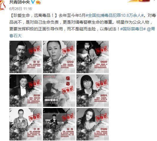 周立波|死亡13万！发文怒斥国内官媒的周立波，在美嚎啕大哭，想回国了？