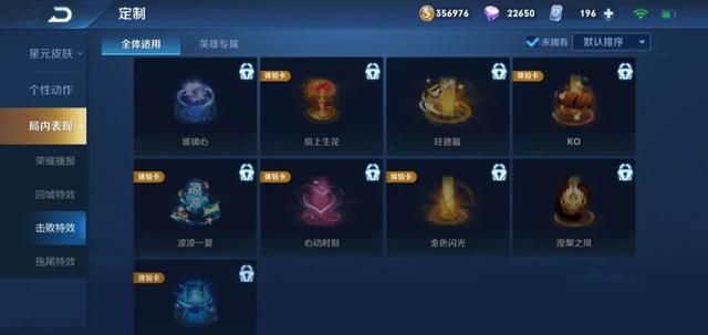 孙尚香▲王者荣耀：520活动提前曝光，刘备孙尚香时之恋人19日上线