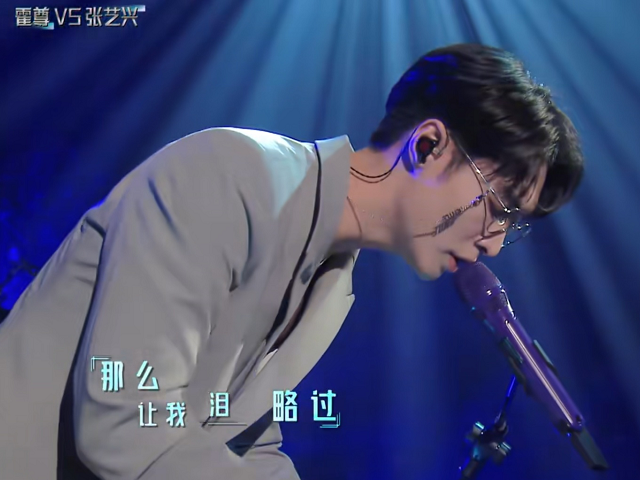 『gai』GAI和郑钧1票之差，张艺兴和霍尊1票之差，网友：输的正常