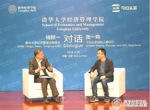 tiktok|抖音改变了世界，美国政府改变了抖音