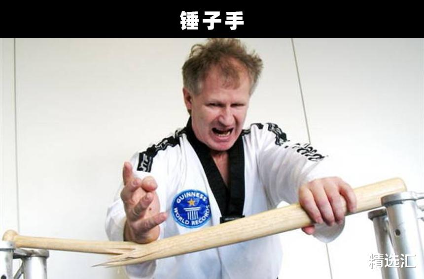 |强大的人类:拥有强大技能,难以被击败的9个人