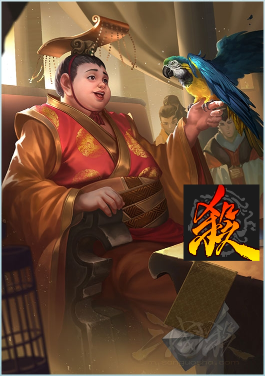 [三国杀]三国杀：不同阵营的夫妻档，还是蜀国小胖最恩爱，人生赢家！