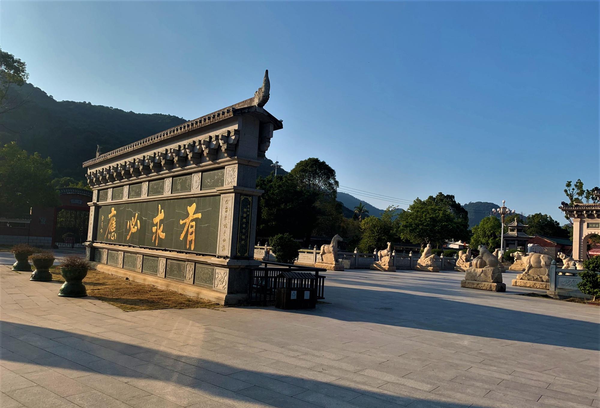 寺庙|闽南的一座千年古刹，至今香火旺盛，据说去一次就要连续去三年