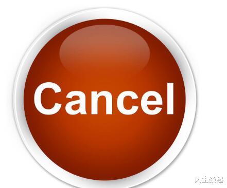 『东阿阿胶』A股提价王宣布终止回购，原计划回购上限达15亿