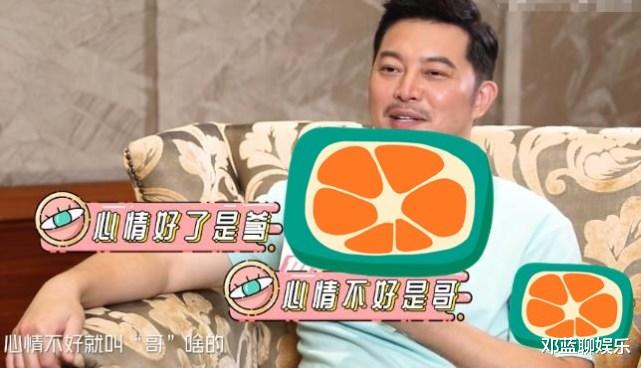 沙溢|原来沙溢竟不是他的真名！得知他的原名后，粉丝：不改早火了！