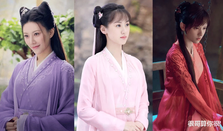 琉璃|《琉璃》中美女演员的现代装：袁冰妍邻家，侯梦瑶优雅，闵春晓认不出