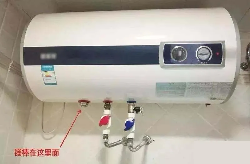 镁棒|电热水器唯一耗材：《镁棒》有什么作用？！