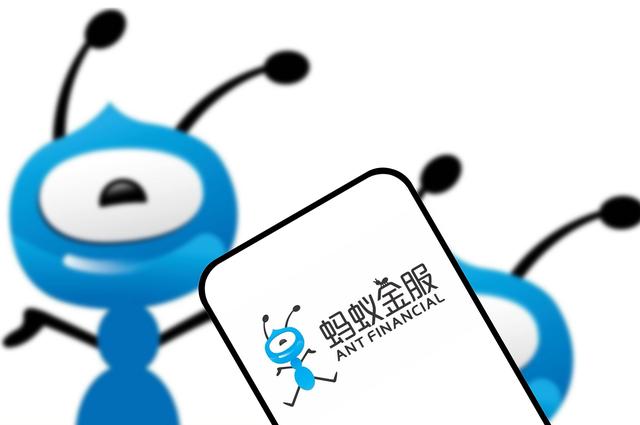 马云|蚂蚁上市造出58个亿万富翁，但最大的赢家不是马云！