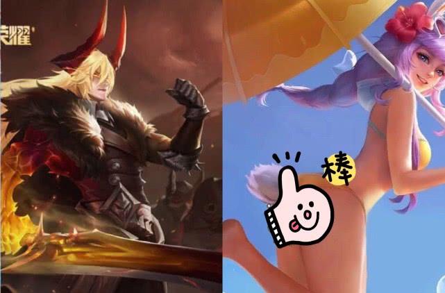 [公孙离]“信离”限定别想了，新皮肤疑似曝光，免费瓜分永久星赏官！