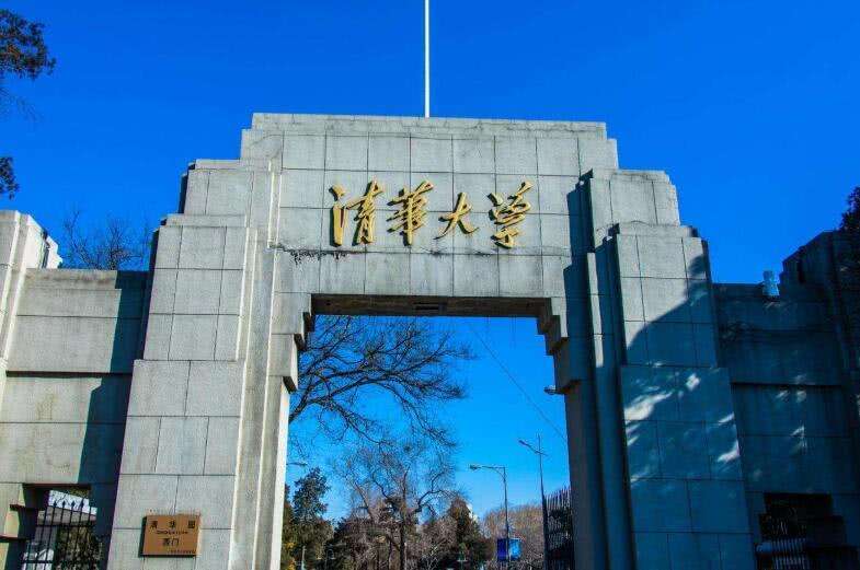 高校|看一看下面这六所高校收费标准，看完后你会得出什么结论