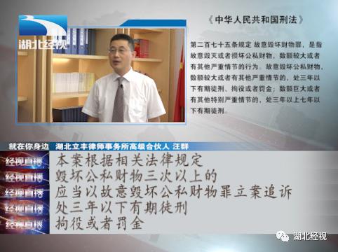 半岛晨报|阳台玻璃总被恶意击穿，住户戴钢盔躲避