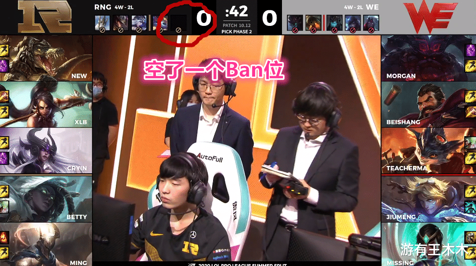 #辛德拉#RNG无虎起飞！潘森辅助无视BP失误，Criyin辛德拉补刀傲视全场！
