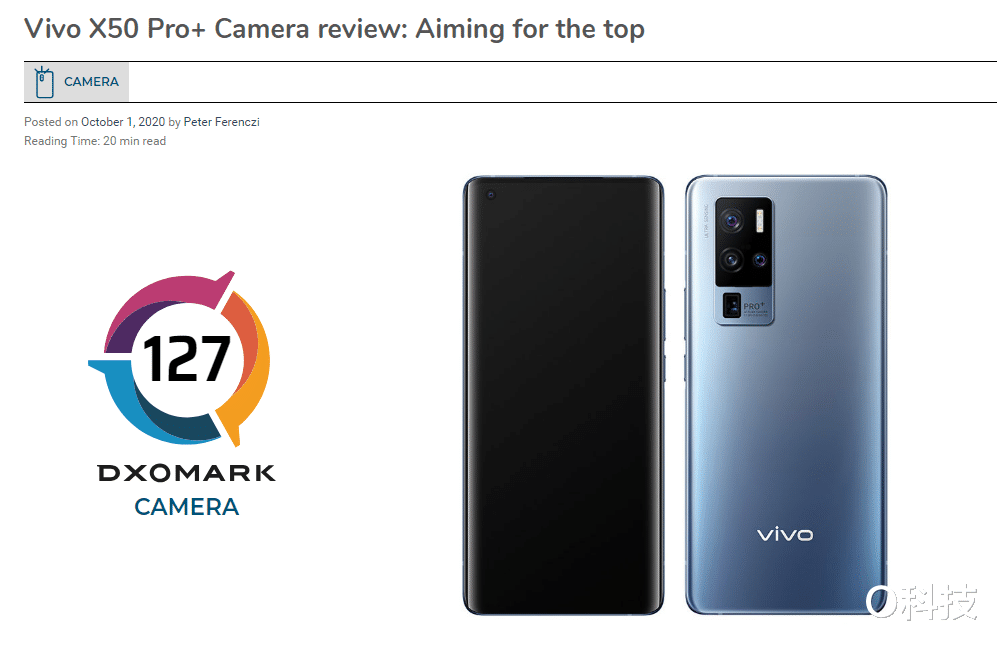 vivo|安兔兔公布9月份新榜单，vivo一骑绝尘！这领跑有点意外