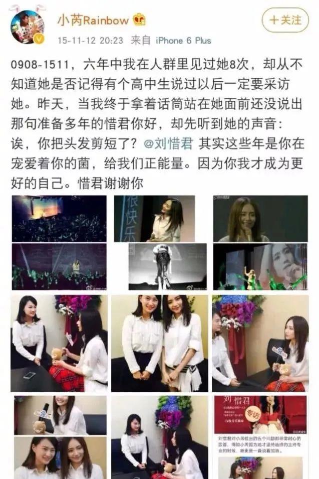 [肖战]肖战发布新歌《光点》：为了不让哥哥糊掉，每人要买105张新专辑