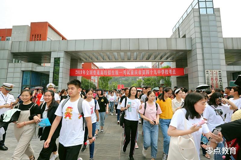 [强基计划]有人说强基计划是“新瓶装老酒”，不报吃亏，报考会反悔，真的？