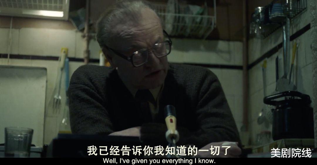 美剧:国内近年最火的五部美剧,每一部都是当之无愧的业界巅峰