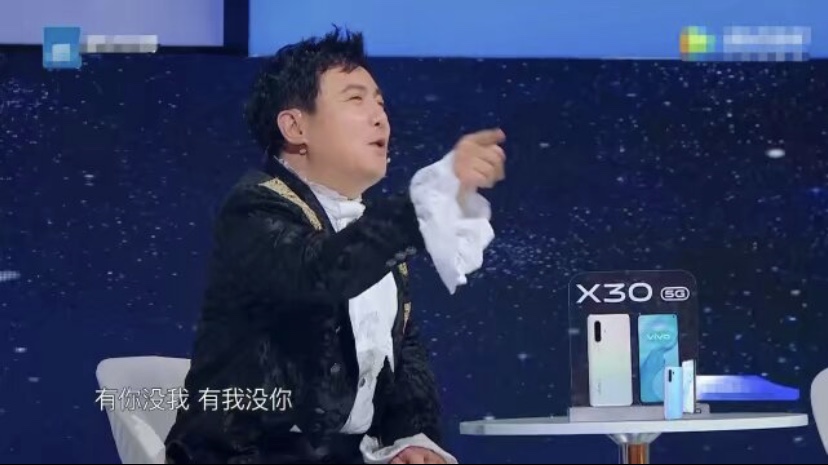 #黄磊#《王牌2020》收官了，沈腾要被换掉，接替他的人太明显