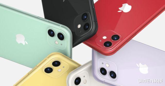 『iphone11』iPhone 11售价跌破四千元！限量10万台，这车不上还犹豫什么？