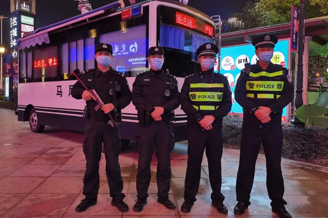 福州公安 这个元旦，我们守望平安！