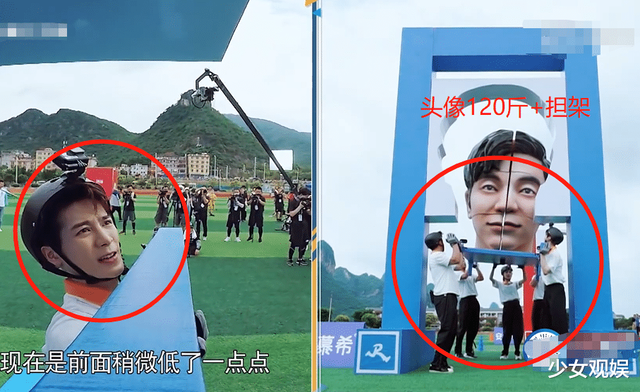 王嘉尔■《奔跑吧》方块头像有没有120斤？镜头拉近王嘉尔表情，全明白了