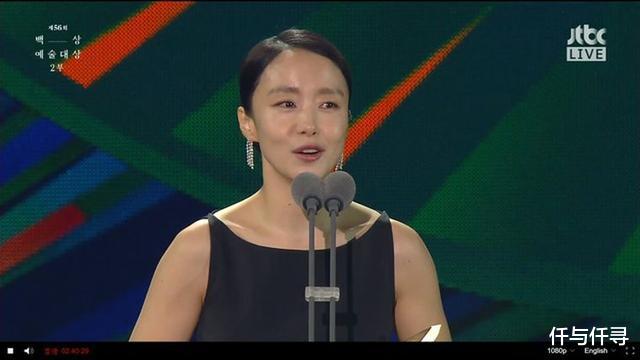 颁奖礼：韩国百想大赏生图出街：帅气贵公子变油腻男，影后夫妻满脸油光