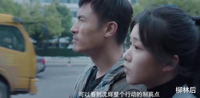 #电影#今年度第一款烧脑推理悬疑大戏，正式上演