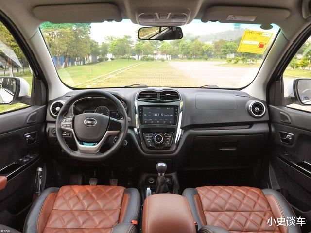 7座SUV|又一“白菜价”7座SUV!五万就配液晶屏,外观炫酷!还源自意大利!
