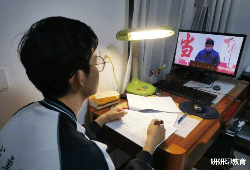 数学|二次疫情或将来袭，2021高考可能再次推迟，且实施新高考模式