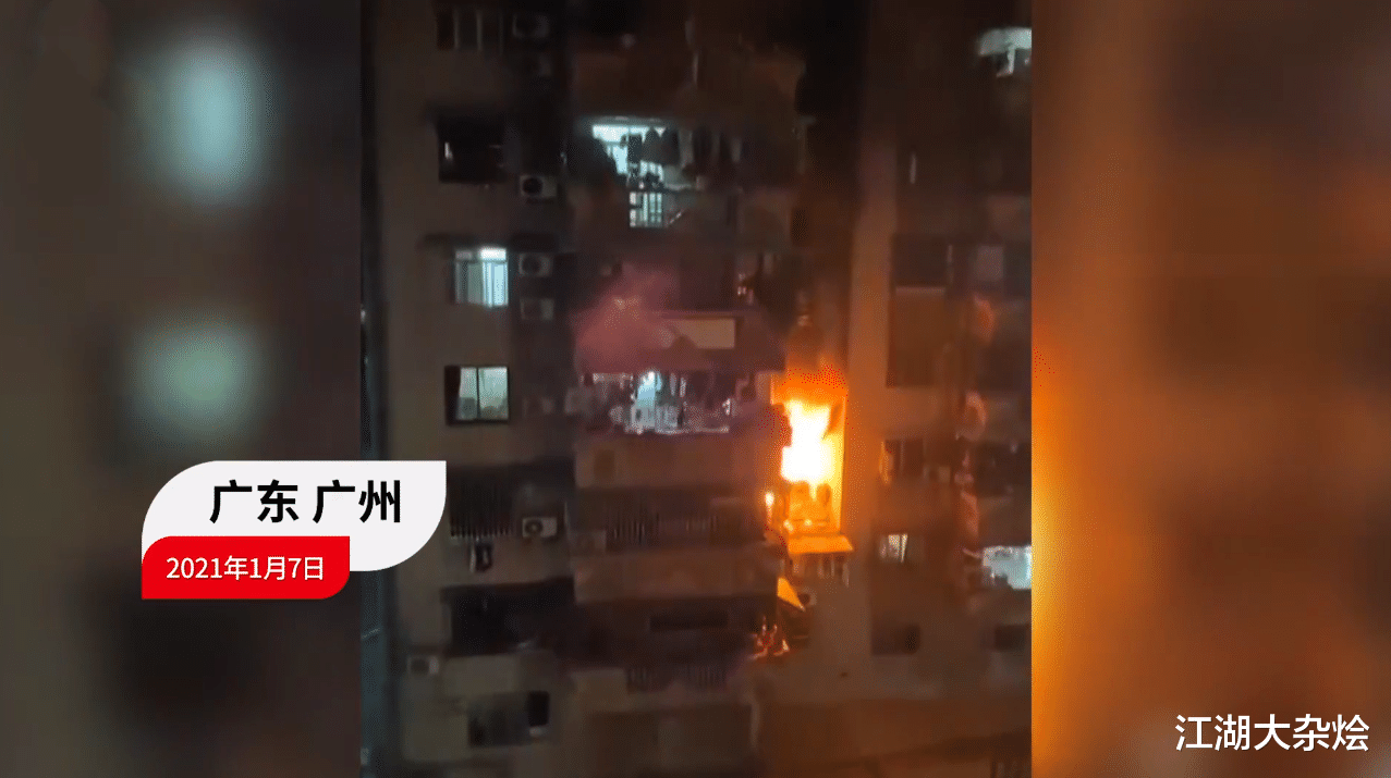 江湖大杂烩 广东发生一起事故，位于广州市，现场的情况让人捏一把汗