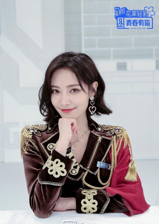 青春有你@《青春有你》首位飞行导师是歌声很细腻的他,还是很值得期待